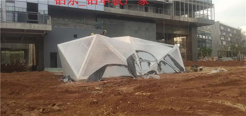 太子河外墻沖孔鋁板批發(fā)——鋁樂建材，打造高品質(zhì)建筑外立面