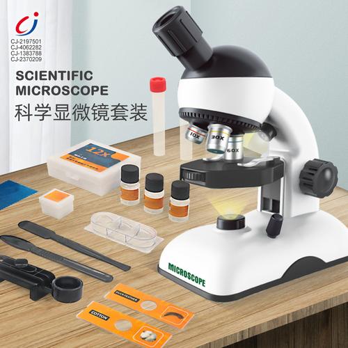 3年 |主營產品:顯微鏡;地理教學器材;教學儀器;科學實驗玩具